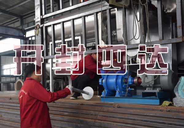 贵州客户日处理600吨红薯淀粉设备